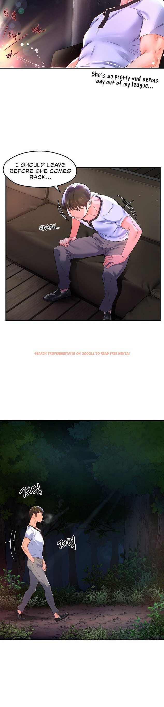 Read Hentai Image 20 926 in comic The Memories Of That Summer Day - Chapter 12 - hentaitnt.net