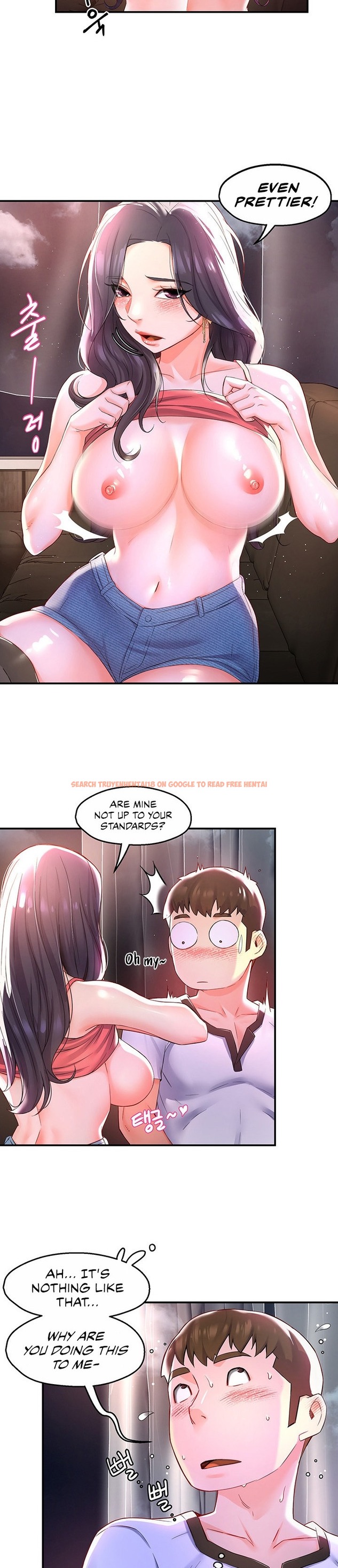 Read Hentai Image 5 925 in comic The Memories Of That Summer Day - Chapter 12 - hentaitnt.net