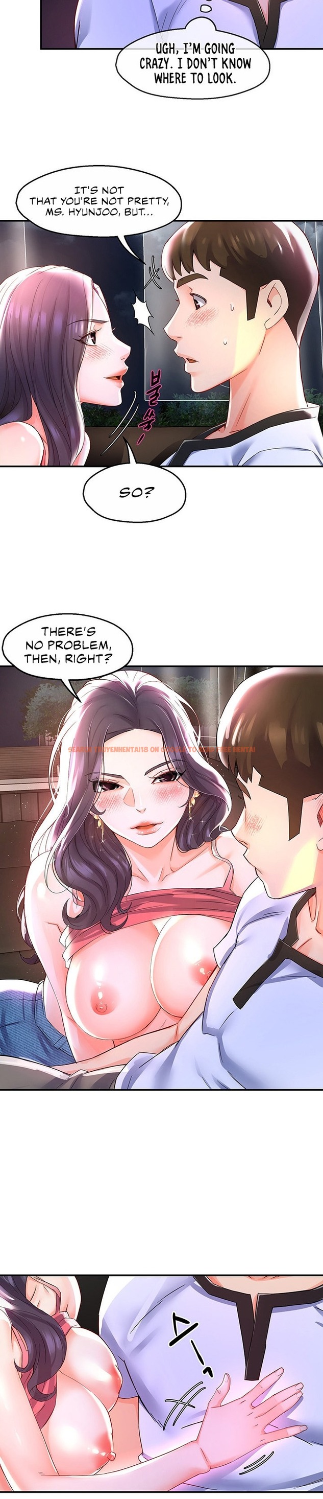 Read Hentai Image 6 926 in comic The Memories Of That Summer Day - Chapter 12 - hentaitnt.net