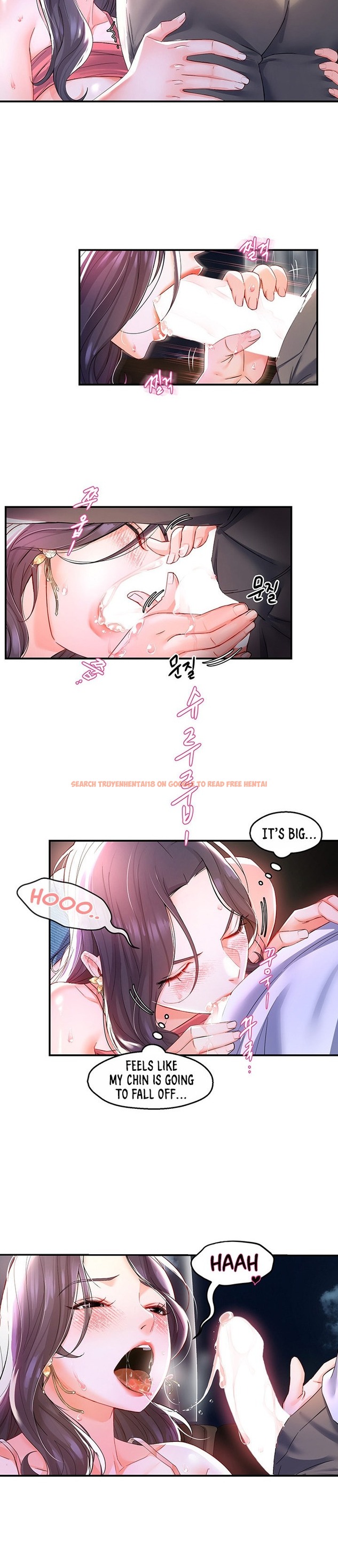 Read Hentai Image 9 926 in comic The Memories Of That Summer Day - Chapter 12 - hentaitnt.net