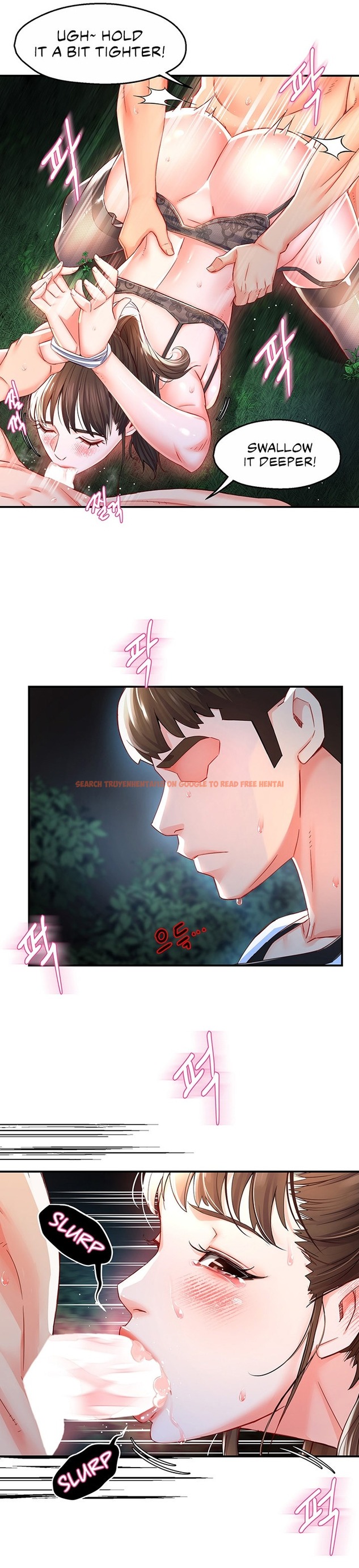 Read Hentai Image 10 122 in comic The Memories Of That Summer Day - Chapter 13 - hentaitnt.net