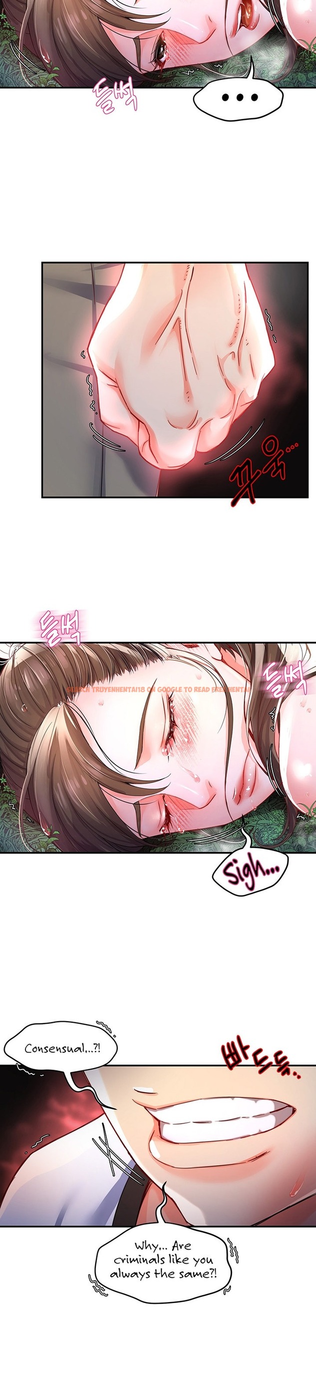 Read Hentai Image 12 122 in comic The Memories Of That Summer Day - Chapter 13 - hentaitnt.net