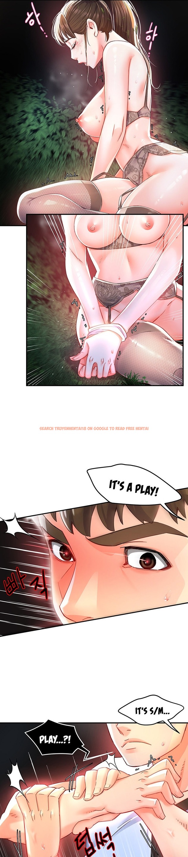 Read Hentai Image 16 122 in comic The Memories Of That Summer Day - Chapter 13 - hentaitnt.net
