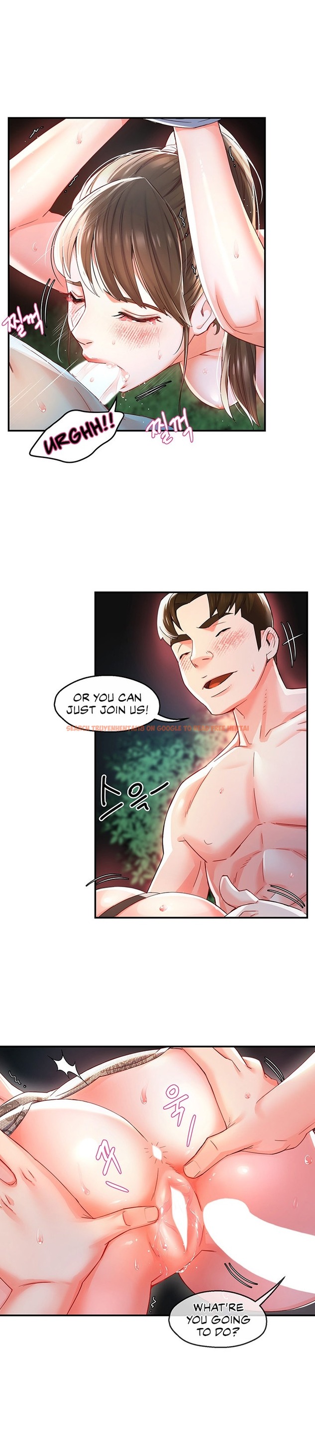 Read Hentai Image 9 122 in comic The Memories Of That Summer Day - Chapter 13 - hentaitnt.net