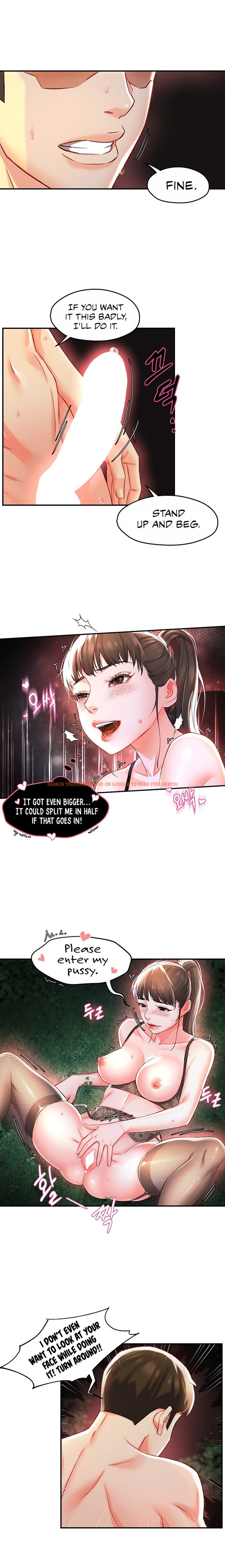 Read Hentai Image 12 377 in comic The Memories Of That Summer Day - Chapter 14 - hentaitnt.net