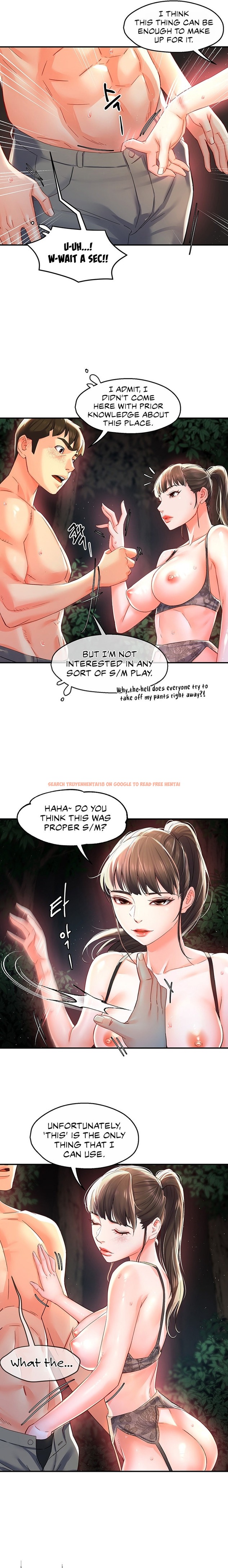 Read Hentai Image 5 376 in comic The Memories Of That Summer Day - Chapter 14 - hentaitnt.net