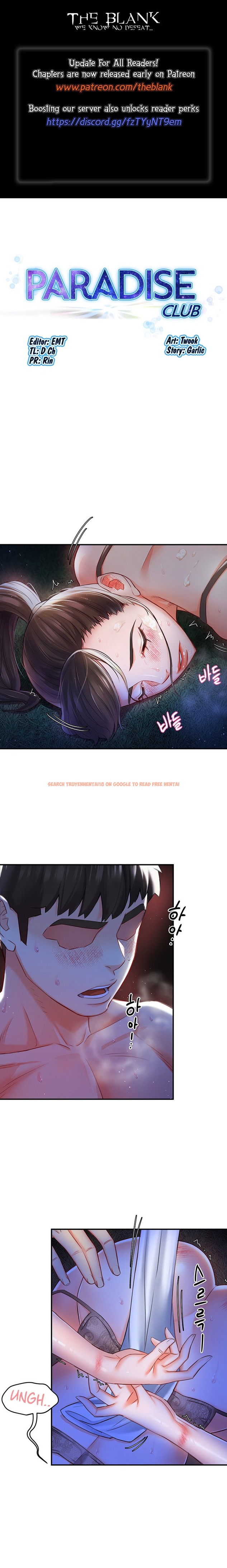 Read Hentai Image 1 267 in comic The Memories Of That Summer Day - Chapter 15 - hentaitnt.net