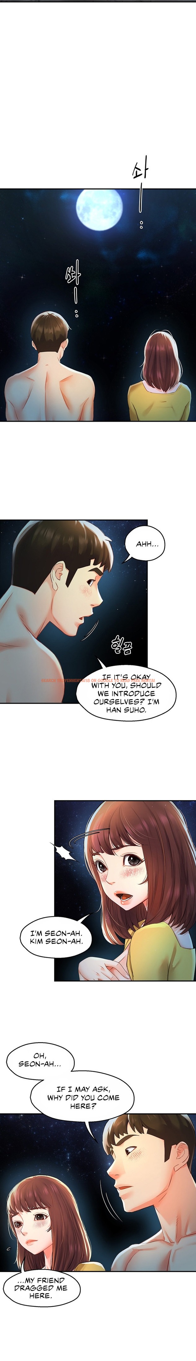 Read Hentai Image 12 268 in comic The Memories Of That Summer Day - Chapter 15 - hentaitnt.net