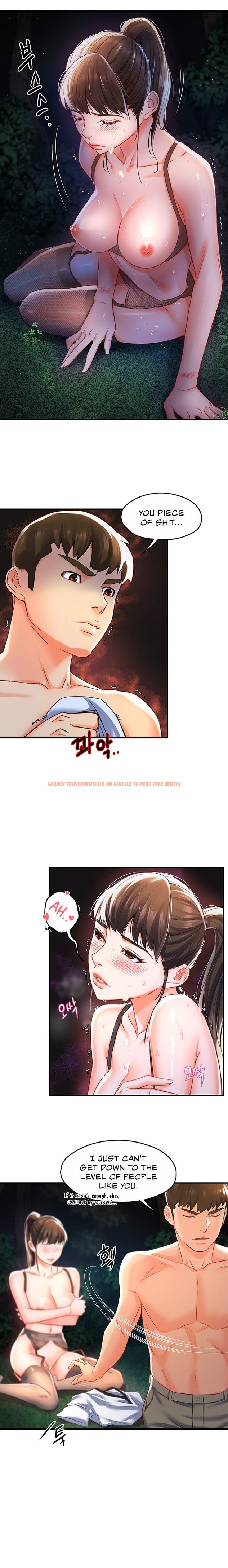 Read Hentai Image 2 267 in comic The Memories Of That Summer Day - Chapter 15 - hentaitnt.net