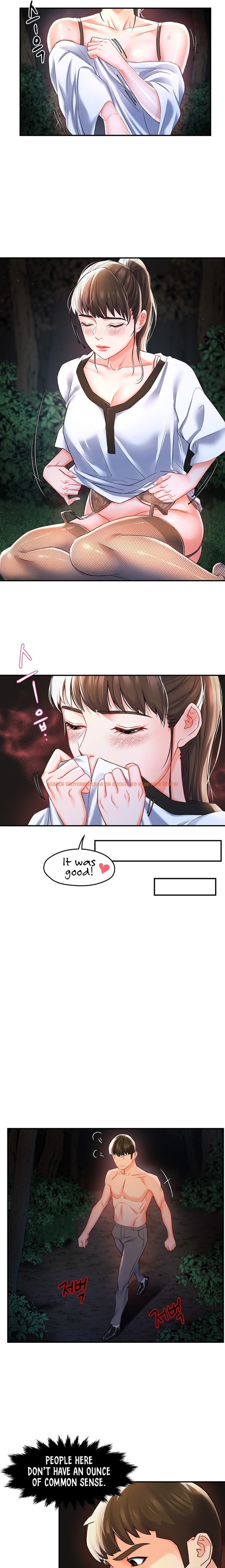 Read Hentai Image 3 267 in comic The Memories Of That Summer Day - Chapter 15 - hentaitnt.net