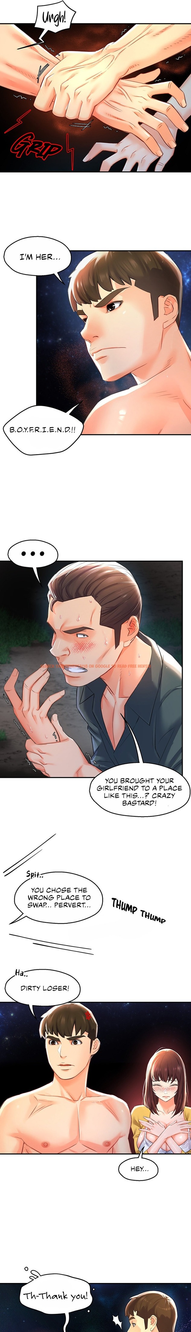 Read Hentai Image 9 268 in comic The Memories Of That Summer Day - Chapter 15 - hentaitnt.net