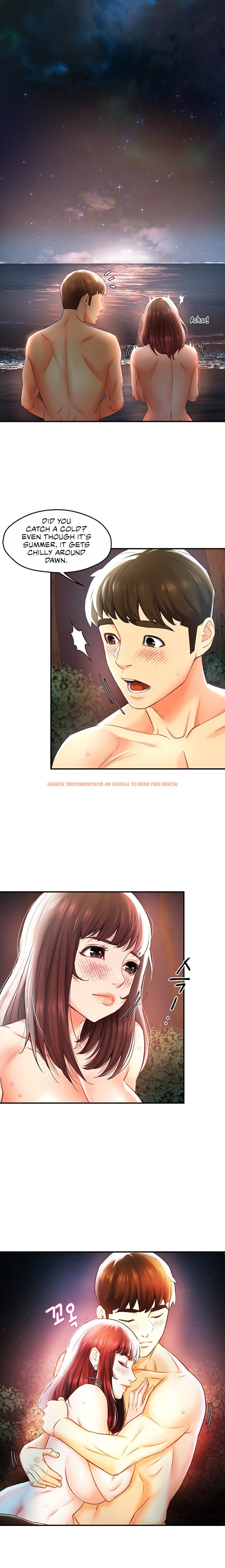 Read Hentai Image 14 962 in comic The Memories Of That Summer Day - Chapter 16 - hentaitnt.net