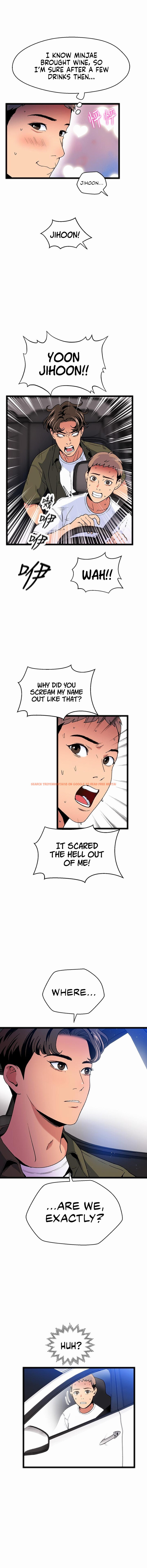 Read Hentai Image 10 450 in comic The Memories Of That Summer Day - Chapter 17 - hentaitnt.net