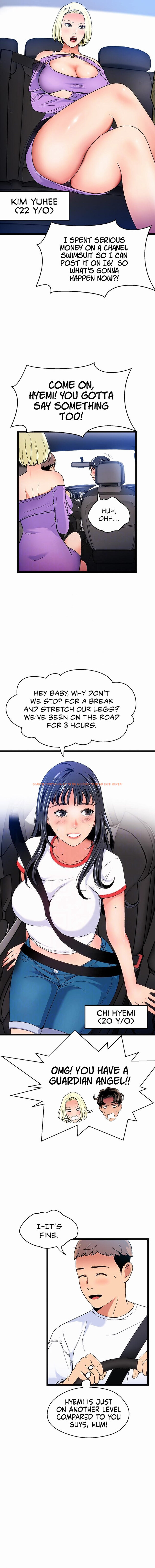Read Hentai Image 5 450 in comic The Memories Of That Summer Day - Chapter 17 - hentaitnt.net