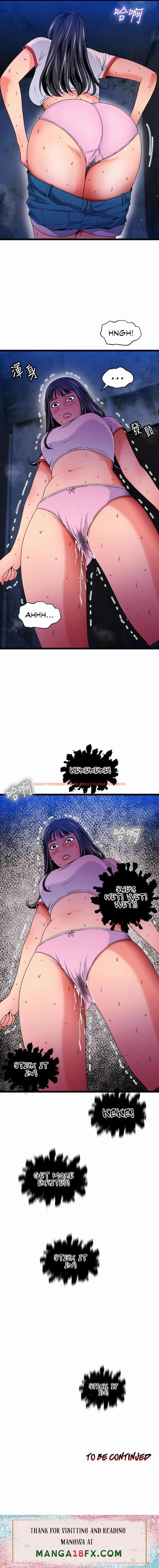 Read Hentai Image 14 558 in comic The Memories Of That Summer Day - Chapter 18 - hentaitnt.net