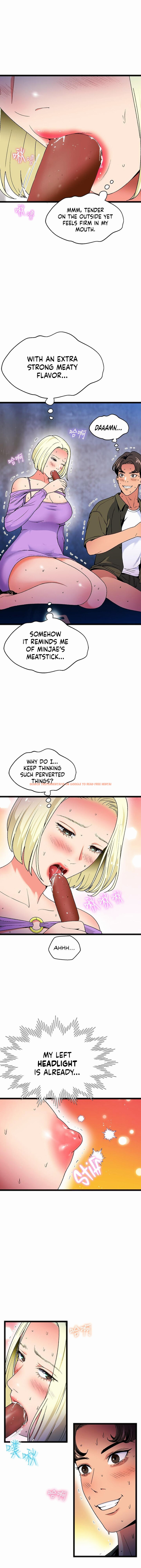 Read Hentai Image 9 558 in comic The Memories Of That Summer Day - Chapter 18 - hentaitnt.net