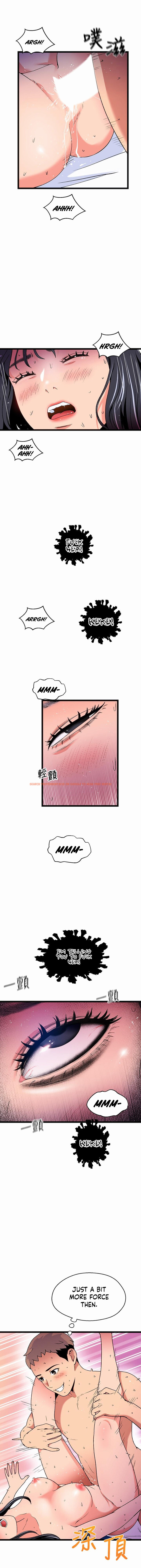 Read Hentai Image 11 769 in comic The Memories Of That Summer Day - Chapter 19 - hentaitnt.net