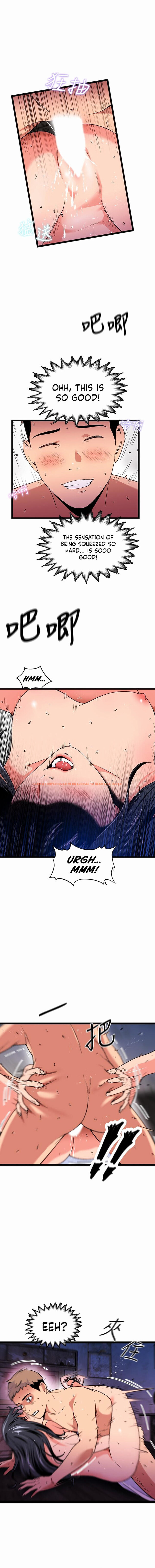 Read Hentai Image 12 769 in comic The Memories Of That Summer Day - Chapter 19 - hentaitnt.net