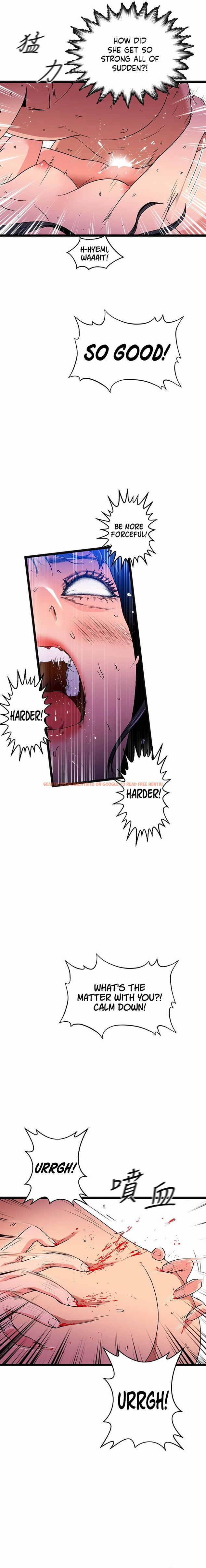 Read Hentai Image 13 769 in comic The Memories Of That Summer Day - Chapter 19 - hentaitnt.net