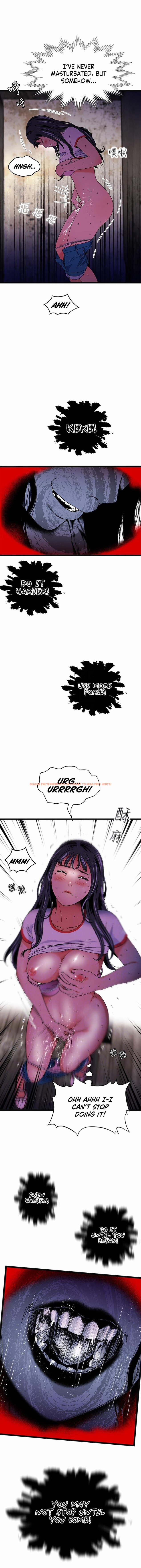 Read Hentai Image 3 768 in comic The Memories Of That Summer Day - Chapter 19 - hentaitnt.net