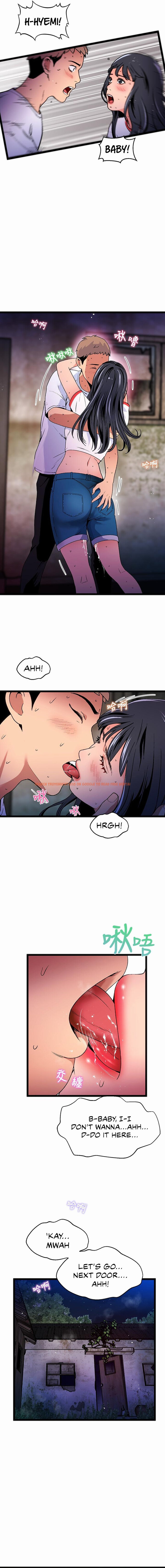 Read Hentai Image 7 769 in comic The Memories Of That Summer Day - Chapter 19 - hentaitnt.net