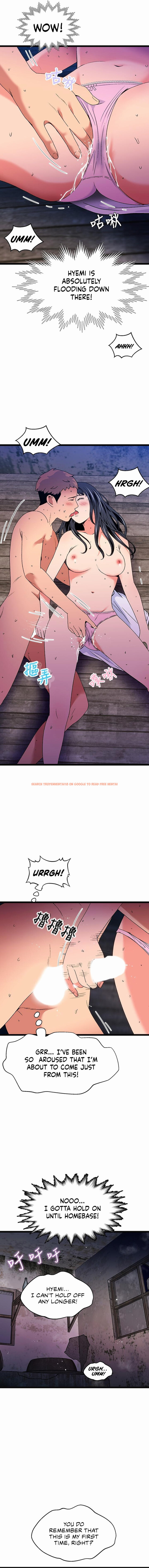 Read Hentai Image 9 769 in comic The Memories Of That Summer Day - Chapter 19 - hentaitnt.net