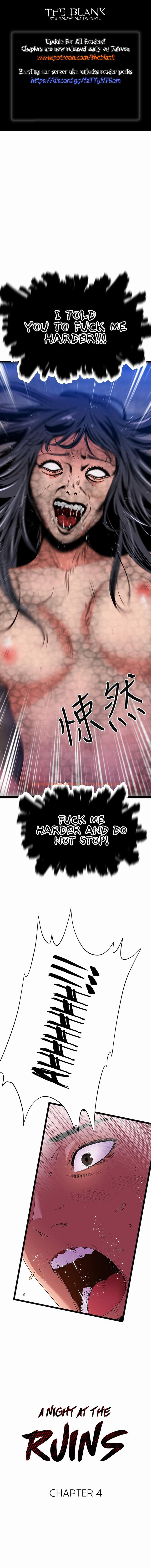 Read Hentai Image 1 121 in comic The Memories Of That Summer Day - Chapter 20 - hentaitnt.net