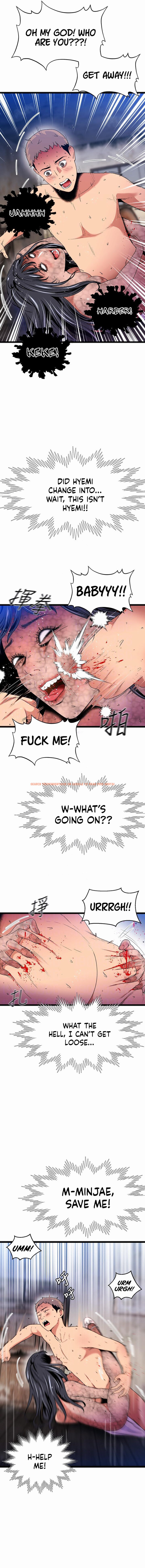 Read Hentai Image 2 121 in comic The Memories Of That Summer Day - Chapter 20 - hentaitnt.net