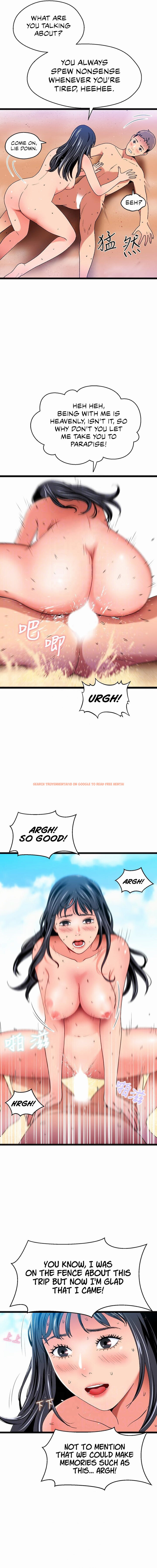 Read Hentai Image 4 121 in comic The Memories Of That Summer Day - Chapter 20 - hentaitnt.net