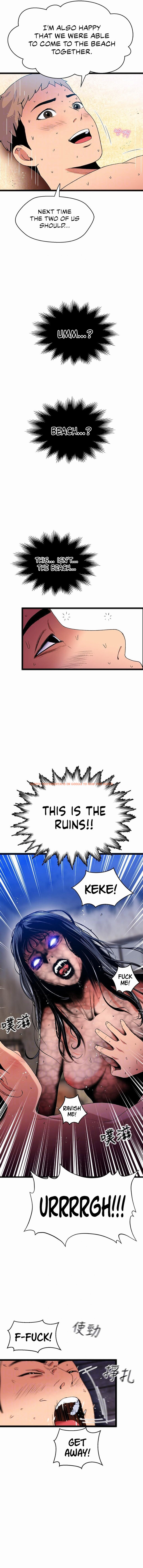 Read Hentai Image 5 122 in comic The Memories Of That Summer Day - Chapter 20 - hentaitnt.net