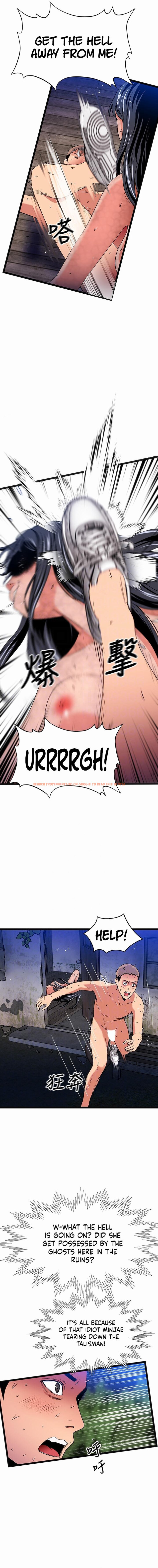 Read Hentai Image 6 122 in comic The Memories Of That Summer Day - Chapter 20 - hentaitnt.net