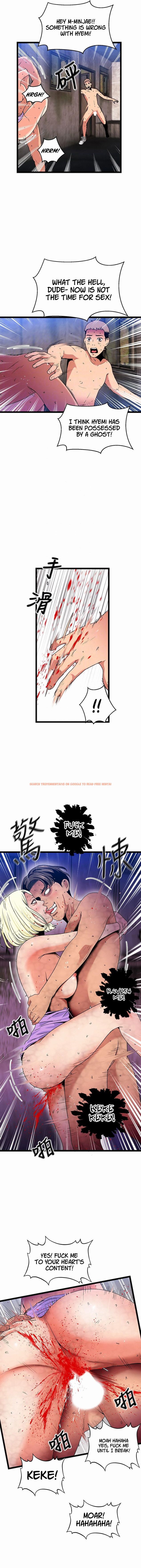 Read Hentai Image 7 122 in comic The Memories Of That Summer Day - Chapter 20 - hentaitnt.net