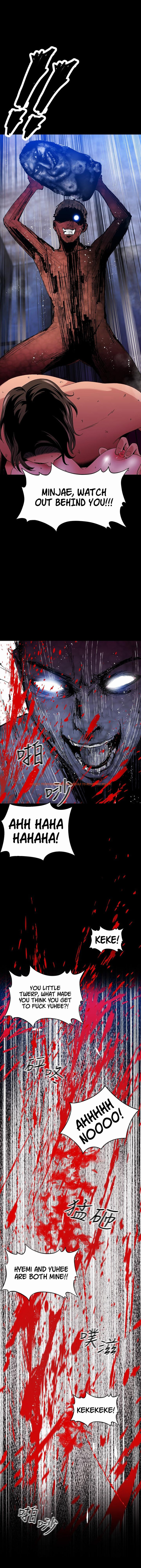 Read Hentai Image 15 087 in comic The Memories Of That Summer Day - Chapter 21 - hentaitnt.net