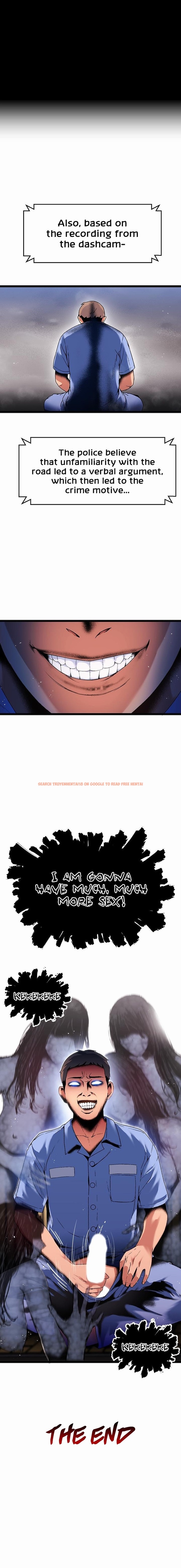Read Hentai Image 16 087 in comic The Memories Of That Summer Day - Chapter 21 - hentaitnt.net