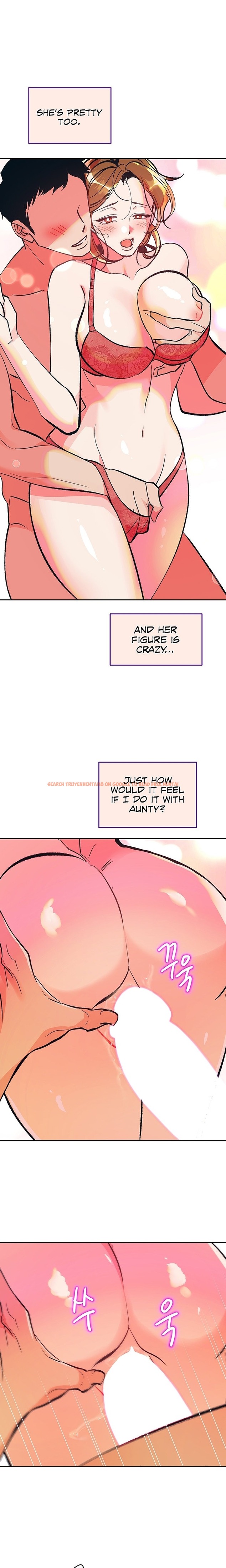 Read Hentai Image 15 68189 in comic The Memories Of That Summer Day - Chapter 29 - hentaitnt.net