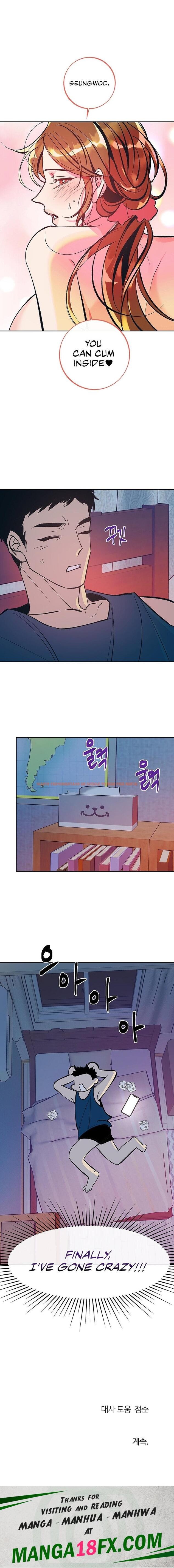 Read Hentai Image 17 68190 in comic The Memories Of That Summer Day - Chapter 29 - hentaitnt.net