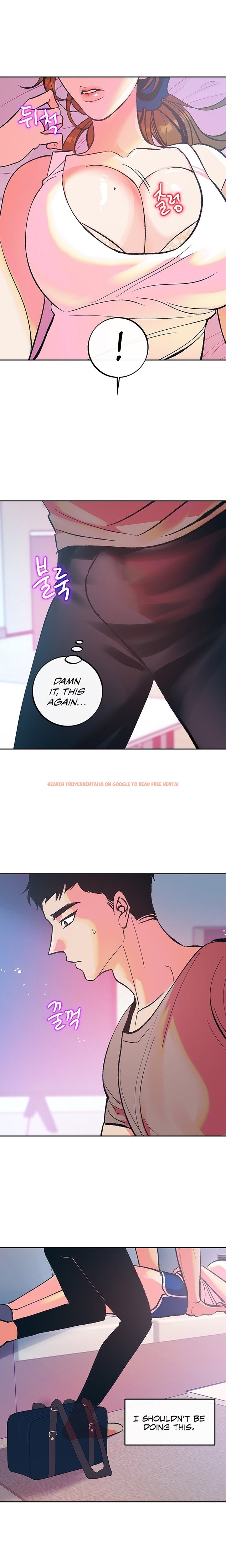 Read Hentai Image 3 68374 in comic The Memories Of That Summer Day - Chapter 30 - hentaitnt.net