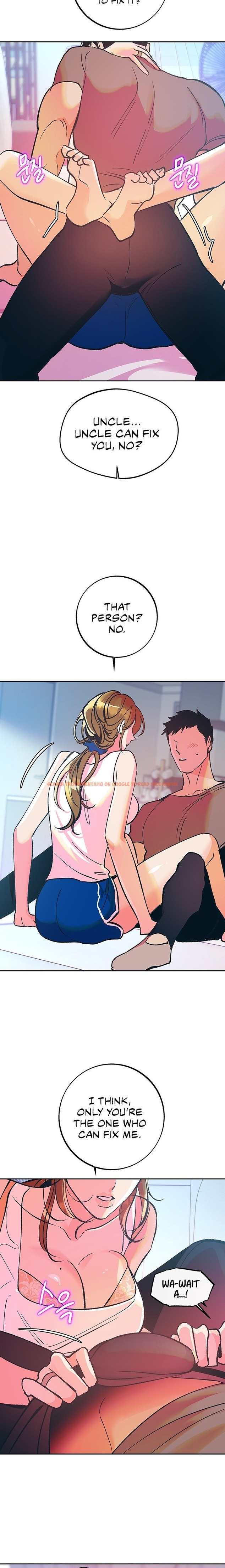 Read Hentai Image 9 68374 in comic The Memories Of That Summer Day - Chapter 30 - hentaitnt.net