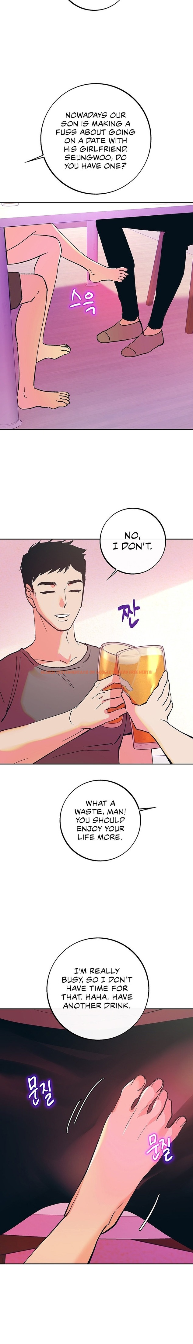 Read Hentai Image 7 74576 in comic The Memories Of That Summer Day - Chapter 31 - hentaitnt.net