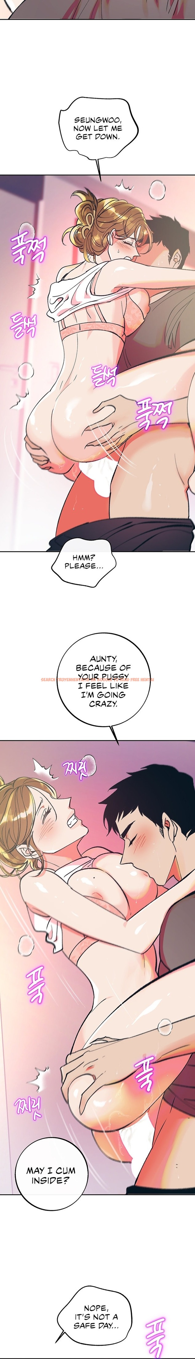 Read Hentai Image 10 74455 in comic The Memories Of That Summer Day - Chapter 32 - hentaitnt.net