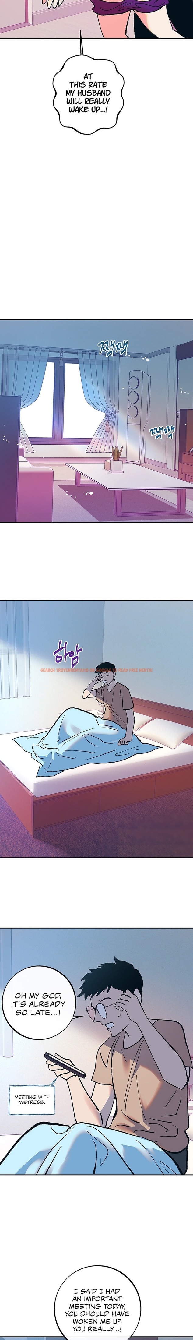 Read Hentai Image 13 74455 in comic The Memories Of That Summer Day - Chapter 32 - hentaitnt.net
