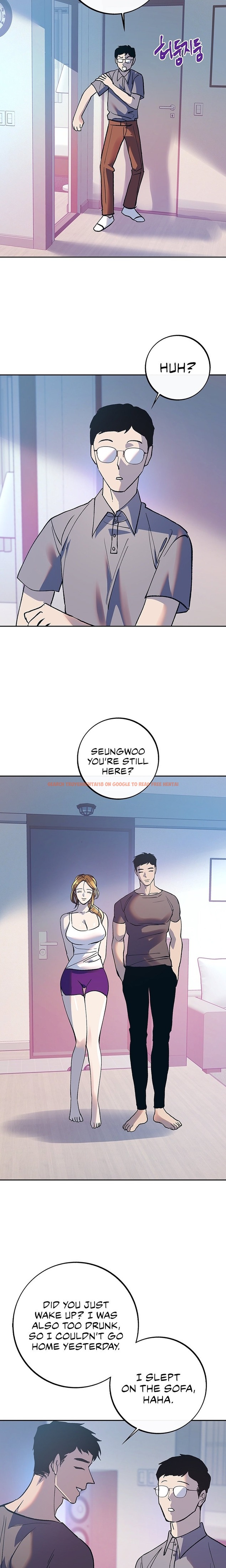 Read Hentai Image 14 74455 in comic The Memories Of That Summer Day - Chapter 32 - hentaitnt.net