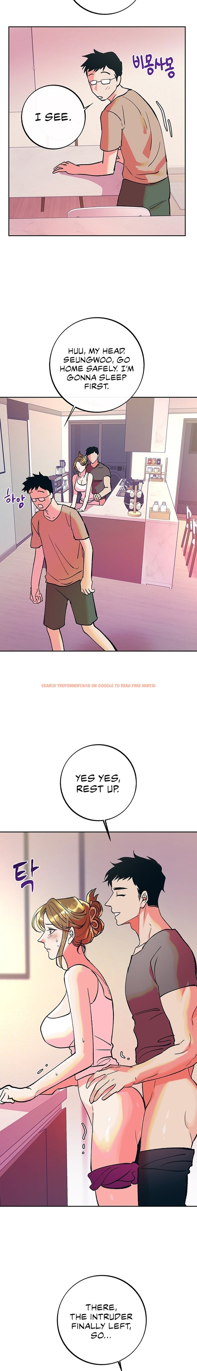Read Hentai Image 2 74455 in comic The Memories Of That Summer Day - Chapter 32 - hentaitnt.net