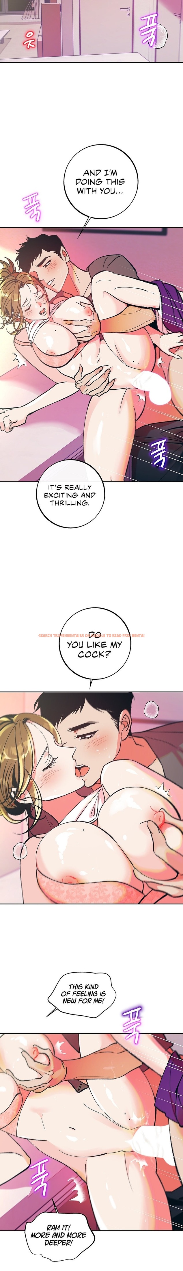 Read Hentai Image 5 74455 in comic The Memories Of That Summer Day - Chapter 32 - hentaitnt.net