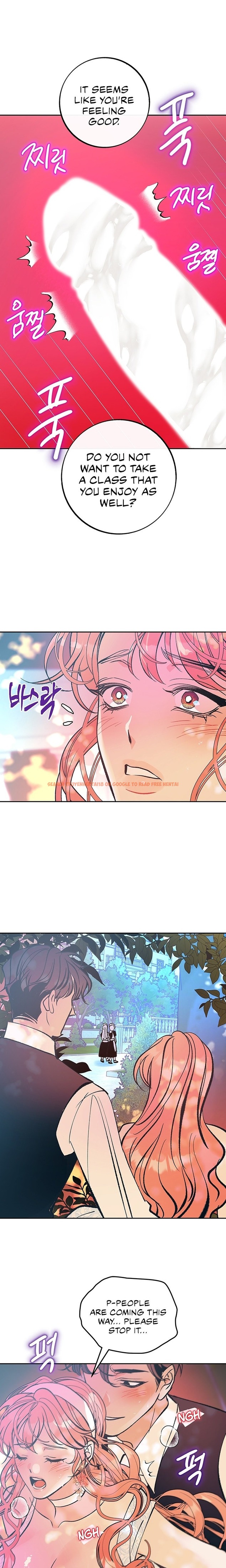 Read Hentai Image 6 95258 in comic The Memories Of That Summer Day - Chapter 36 - hentaitnt.net