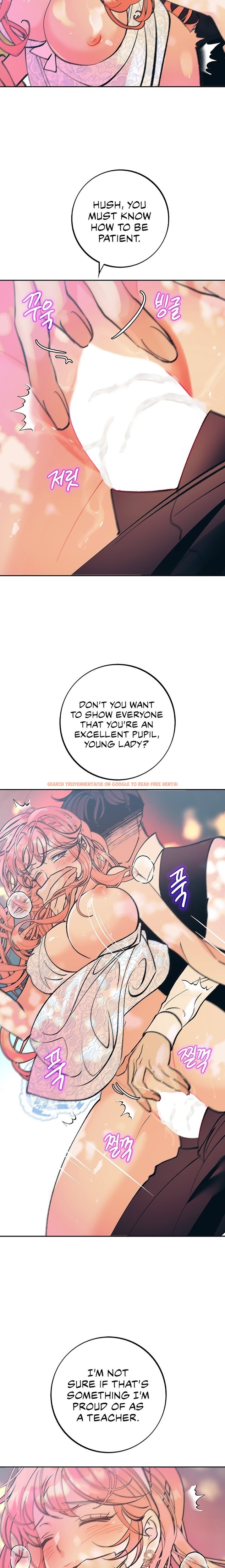 Read Hentai Image 7 95258 in comic The Memories Of That Summer Day - Chapter 36 - hentaitnt.net
