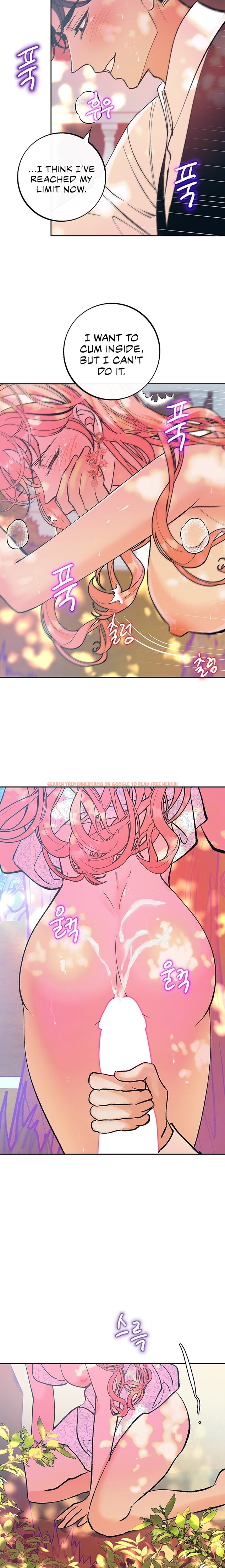 Read Hentai Image 9 95258 in comic The Memories Of That Summer Day - Chapter 36 - hentaitnt.net
