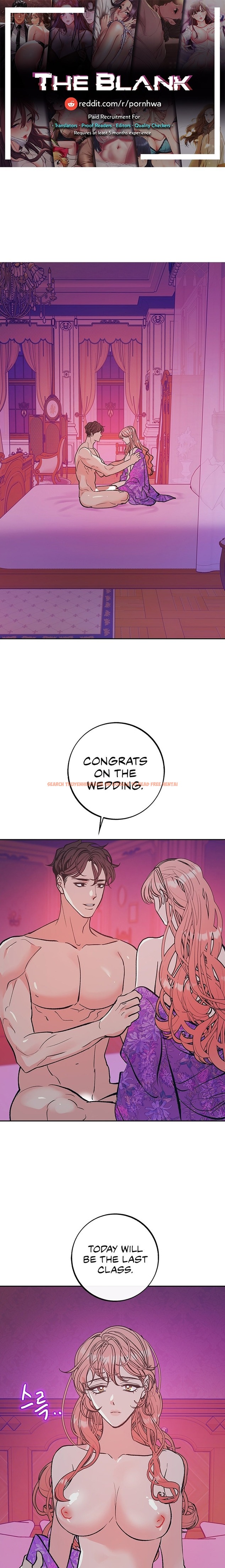 Read Hentai Image 1 95406 in comic The Memories Of That Summer Day - Chapter 37 - hentaitnt.net