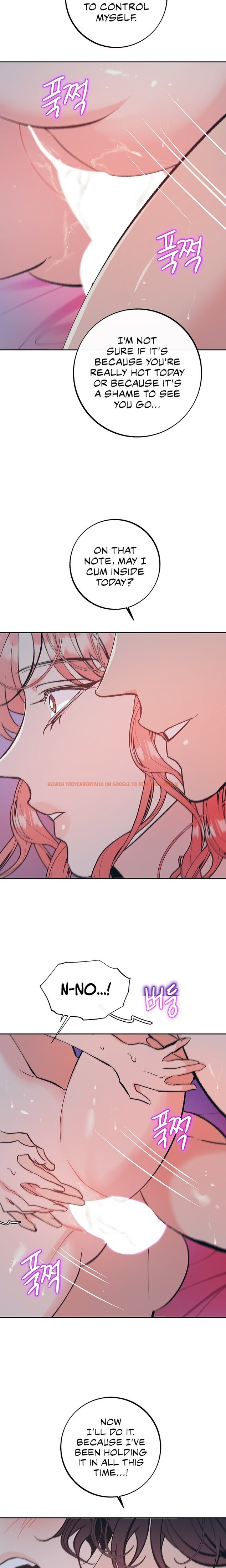 Read Hentai Image 13 95406 in comic The Memories Of That Summer Day - Chapter 37 - hentaitnt.net