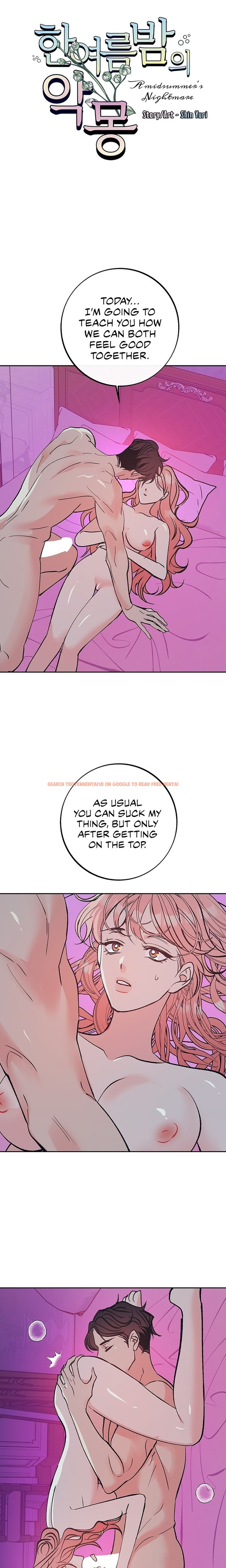 Read Hentai Image 3 95406 in comic The Memories Of That Summer Day - Chapter 37 - hentaitnt.net